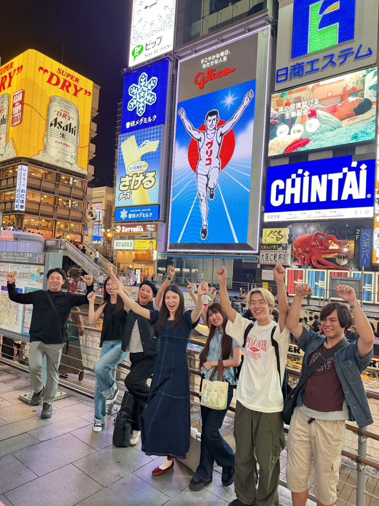 SSDS_StockSun's tweet photo. 【大阪・定期交換会】開催しました！

9/19(土)は大阪に11名が集まり、一次会に続いて二次会でも交流しました。

StockSunサロンの交流会は、東京だけでなく各地域でも開催しています。東京の会にはなかなか足を運べない方も、お住まいの地域に近い会でメンバーと直接話す機会があります。

関西でつながりを増やしたい方や、オンラインだけでなく対面でも交流したい方は、今後の大阪会の案内もご覧ください。

今後も業種別・地域別など、さまざまな交流会を開催していきます！