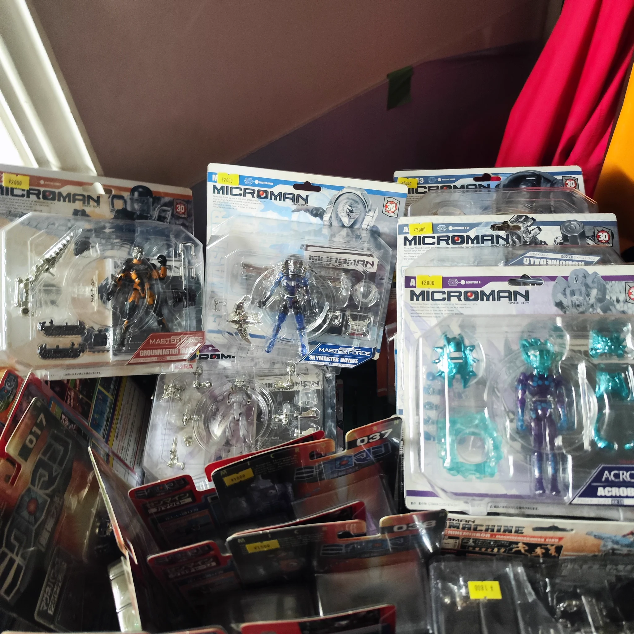 パペランポロプス 超ジャンク玩具店 on X: 