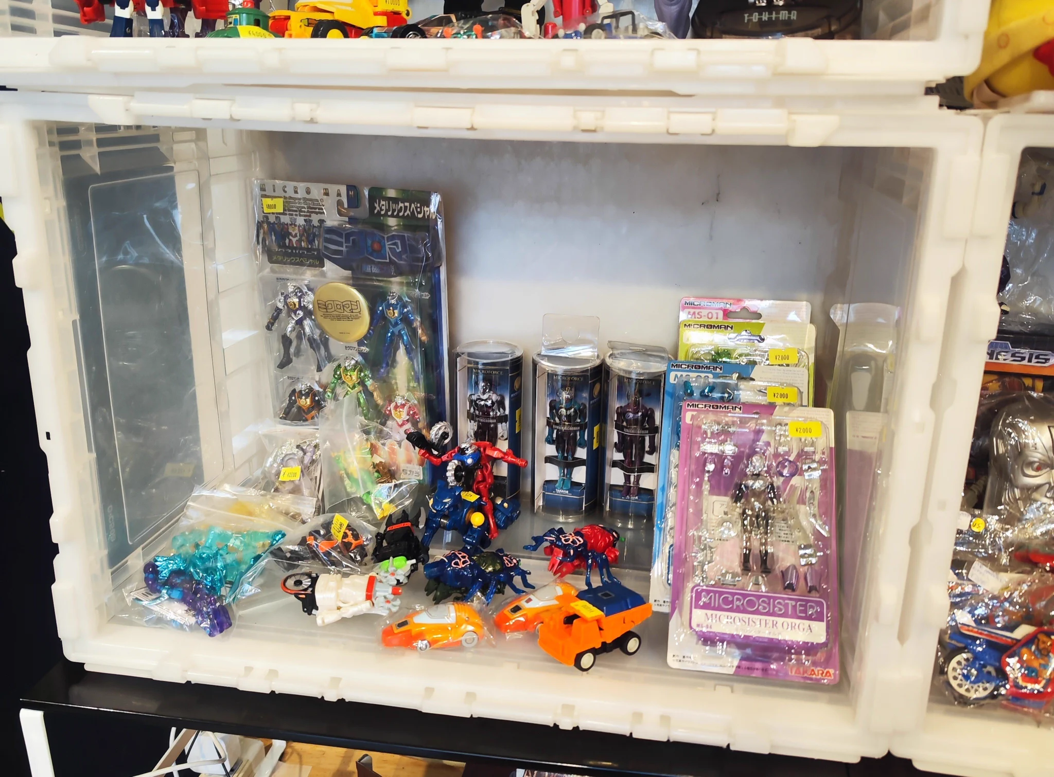 パペランポロプス 超ジャンク玩具店 on X: 