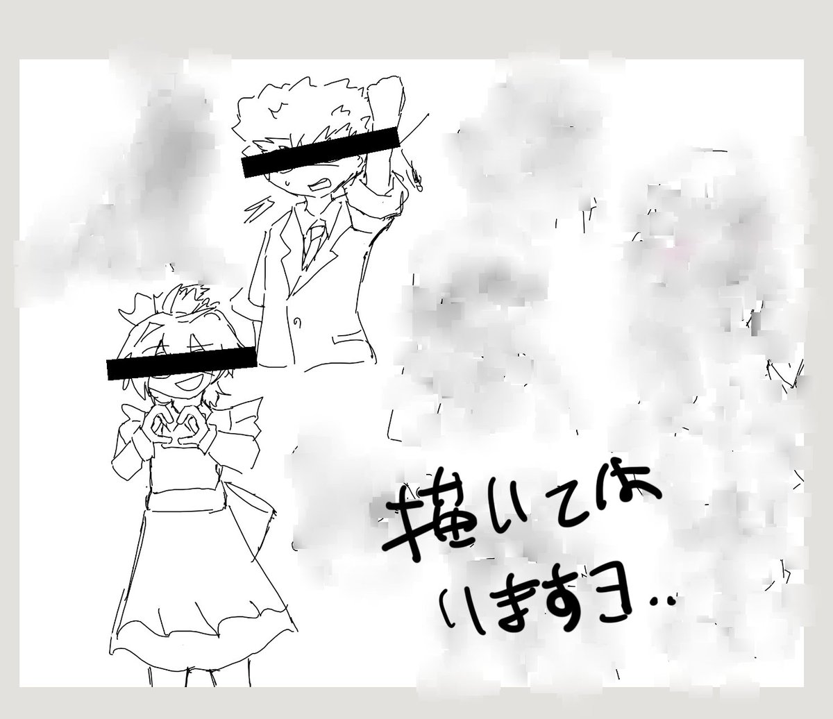 mkmd_00168's tweet photo. 好き勝手に描いています https://t.co/r41Yn22mPz