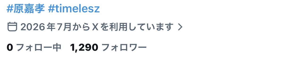 8___mn's tweet photo. https://t.co/DTQyTVO6E9
