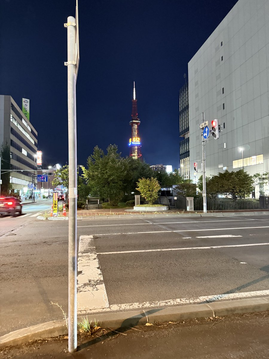 yunpy913's tweet photo. この景色もあと1ヶ月弱で見納めか〜
（異動するから）

地元民としては冬より今ぐらいが
気温とか含めてちょうど良い🫠🩷

#札幌 https://t.co/kEyiymlL8T