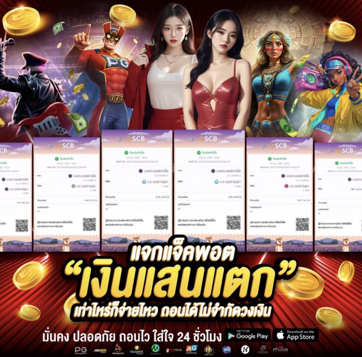 Dominicv875's tweet photo. สมาชิกใหม่โอกาสแจ๊กพ็อตถึง 98% !!

🎁 โค้ด 1N7F5T8CR 

พิกัด https://t.co/51WeZhPt9D

#เครดิตฟรี20 #เว็บดีแนะนำ https://t.co/vMMCXfNTkw