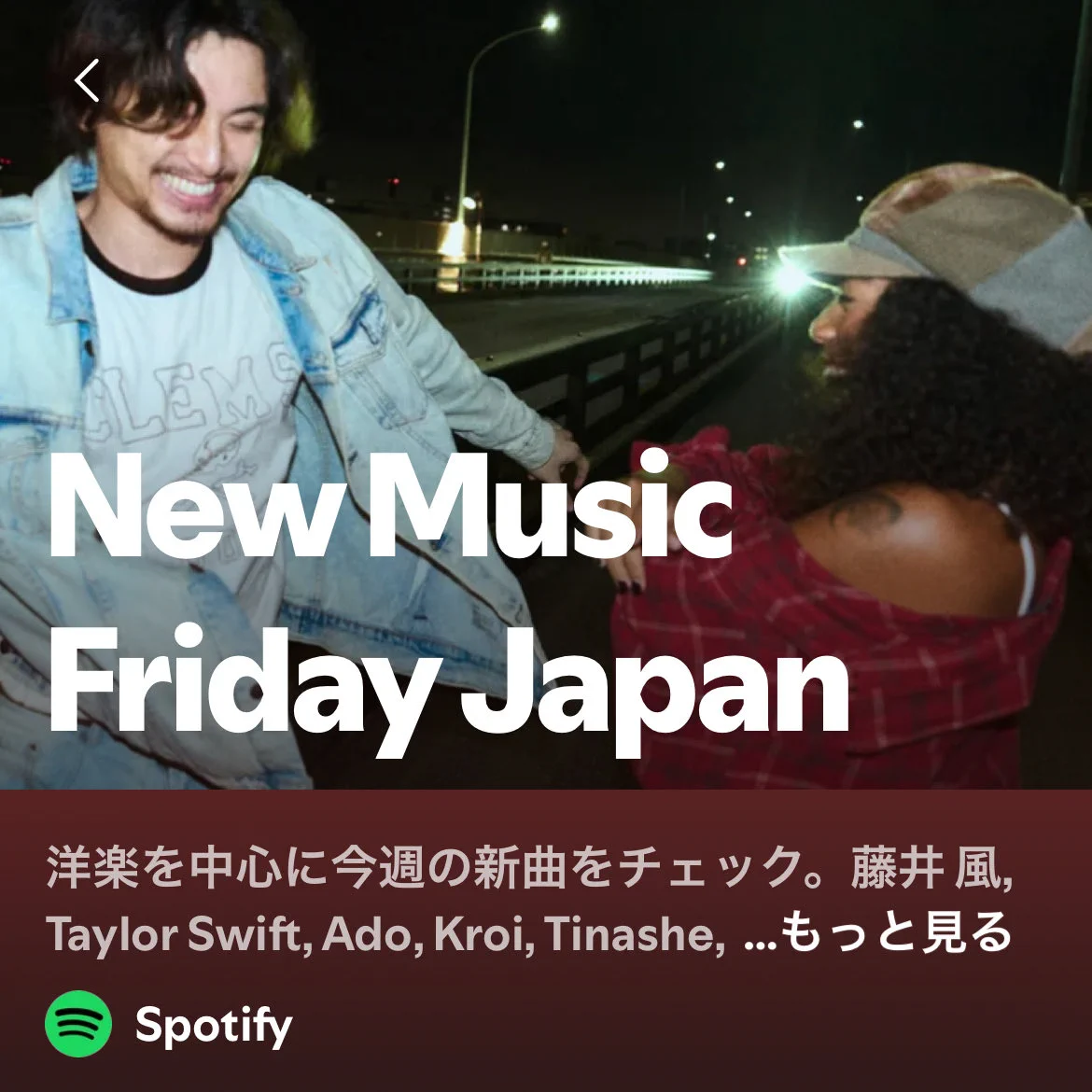 てちこ🦜🚌💫🪬⚾️🎷⚰️🎭🐘💛💞🐶🤍 on X: 