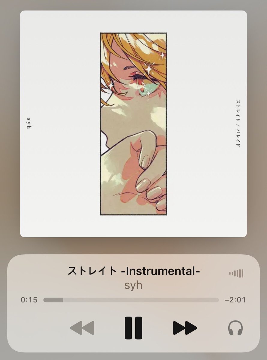yon_4an's tweet photo. 노래도 좋지만 inst가 진짜 미쳤어요 https://t.co/jkkYwPsMQI