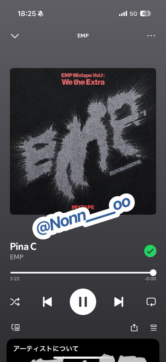 Nonn____oo's tweet photo. @ZB1_official 9/25 6pm
#ZEROBASEONE #ZB1 #제로베이스원
#ZEROBASEONE_EMP #EMP
#EMP_Mixtape_WetheExtra
#Pina_C https://t.co/mGJVucW0Ow