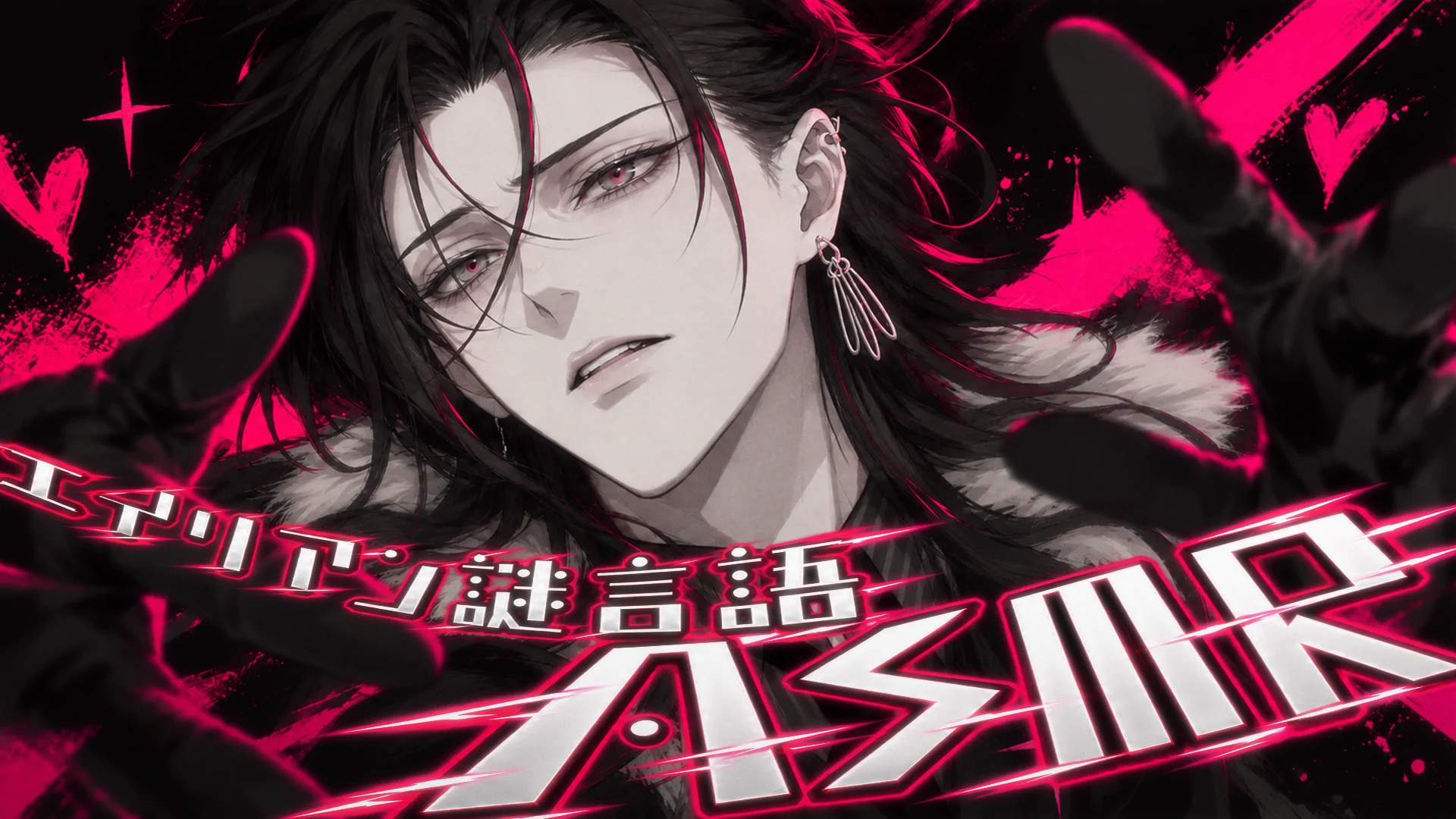 海月-Mitsuki- (@Mitsuki_LP) / X