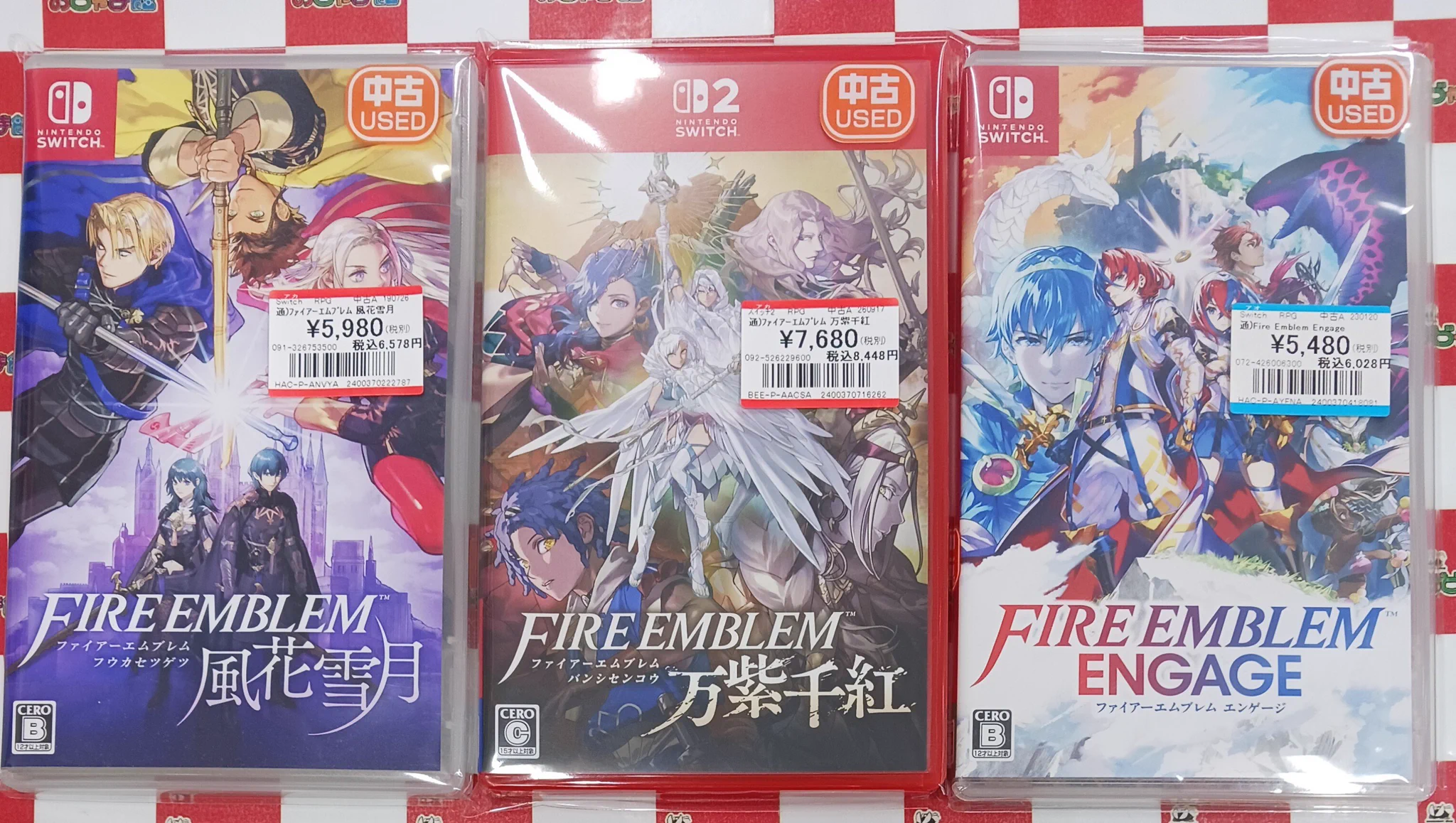 ファイアーエムブレム まとめ売り おじゃま館 西宮店＠ゲーム、トレカ売るなら！ on X: 