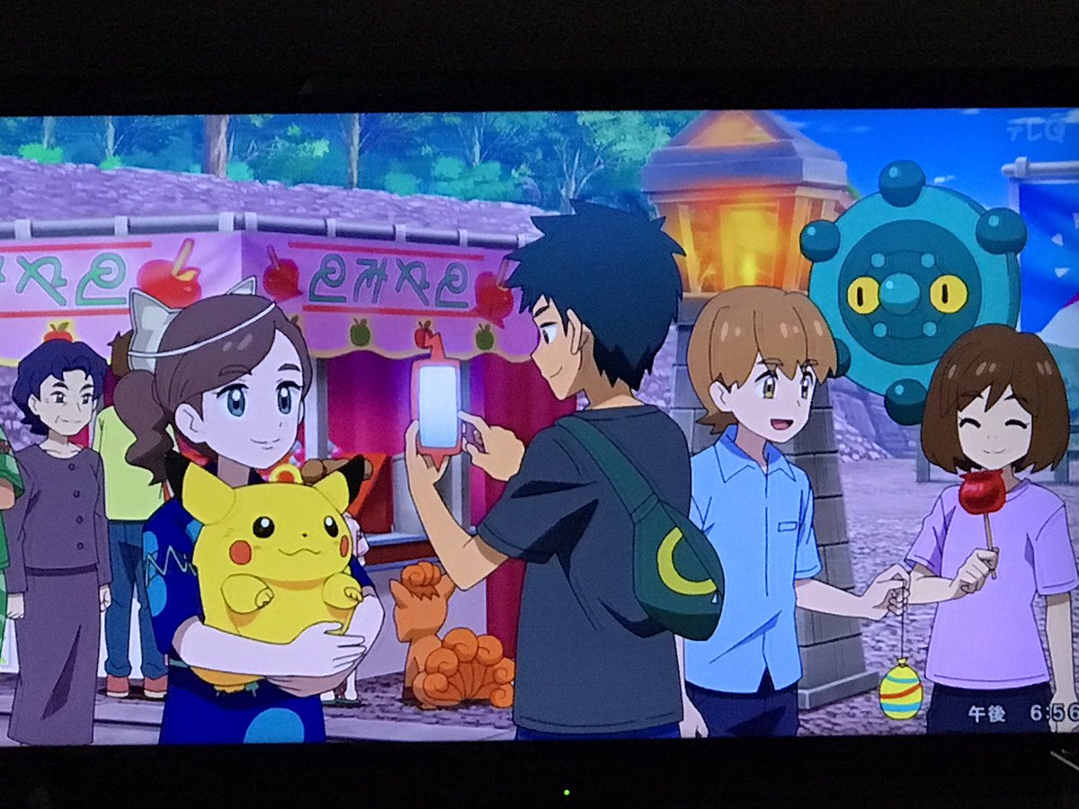 ポケットモンスター(2023) 第151話 ツイート画像 1