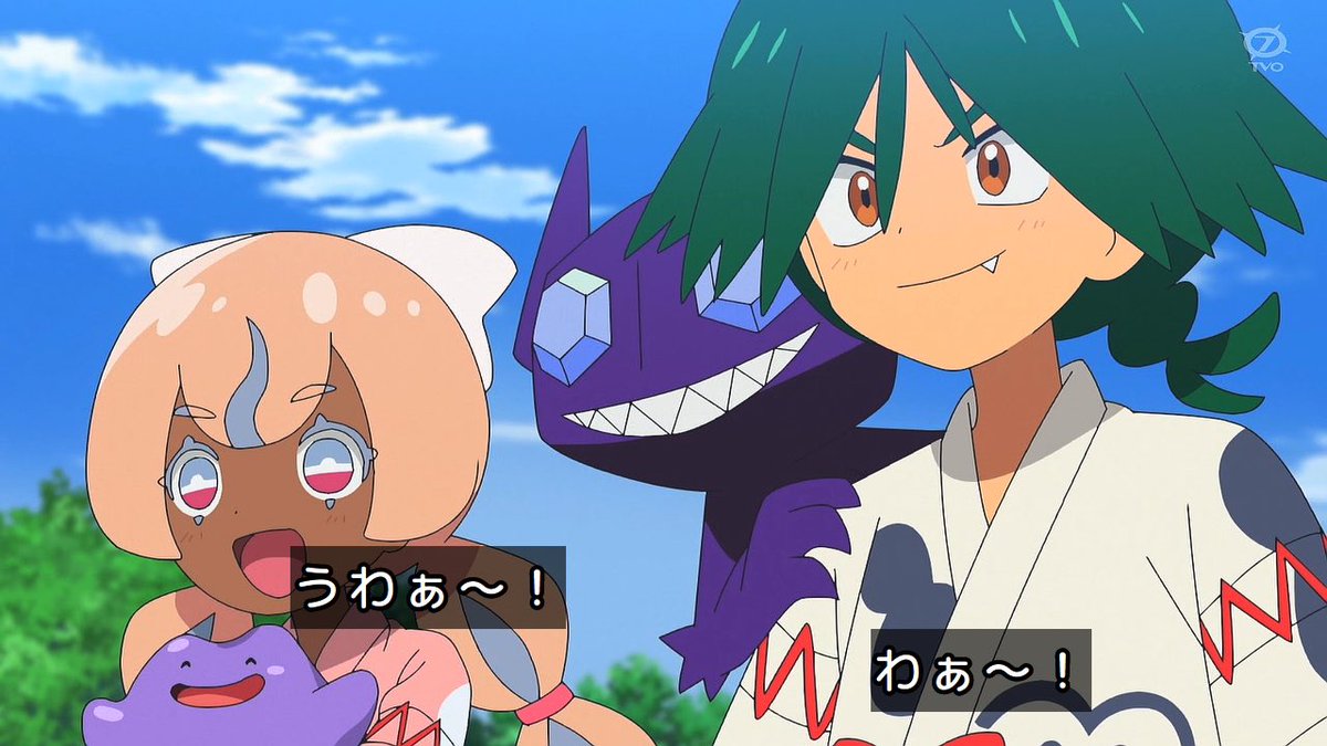 ポケットモンスター(2023) 第151話 ツイート画像 1