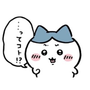 1934cm_'s tweet photo. コラボYouTubeそろそろ…… https://t.co/YEZfQXf1GG