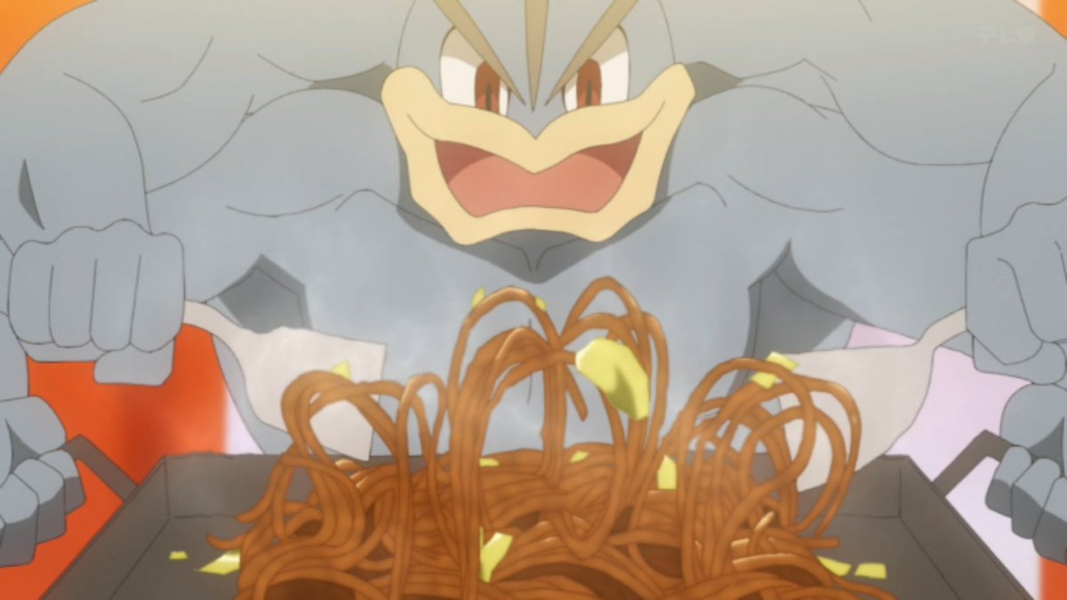ポケットモンスター(2023) 第151話 ツイート画像 1