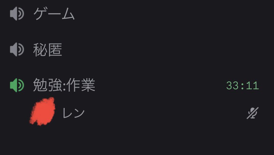 Syaru0846's tweet photo. 珍しくちゃんと勉強してきた。毎日30分くらいは継続してできるようになりたい。 https://t.co/tjK9P2Nbx0