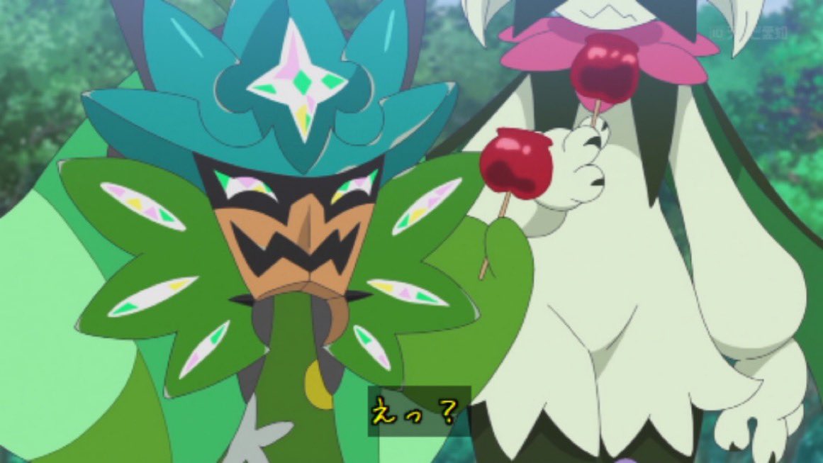 ポケットモンスター(2023) 第151話 ツイート画像 1