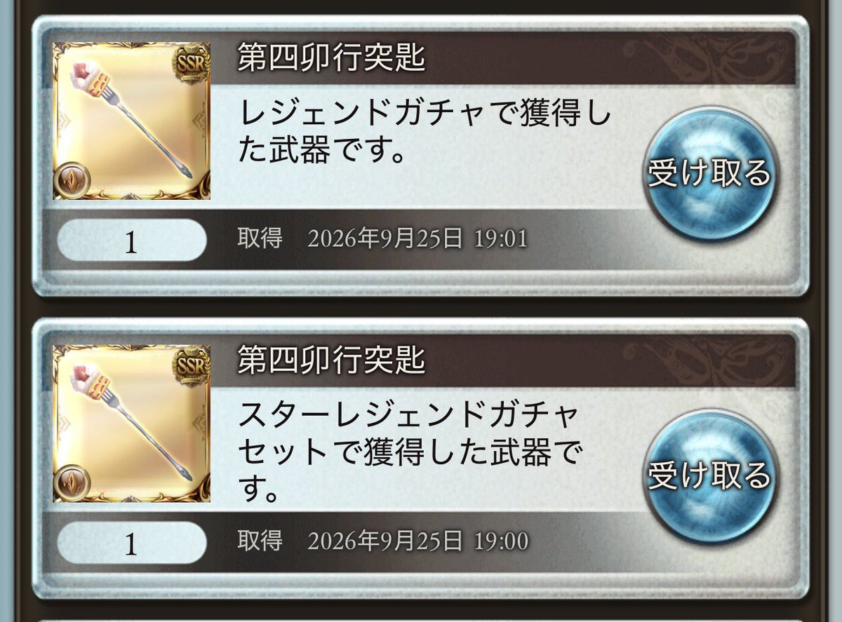 Syarl_OvO's tweet photo. どうしてなーのー https://t.co/8q6MghOhVh
