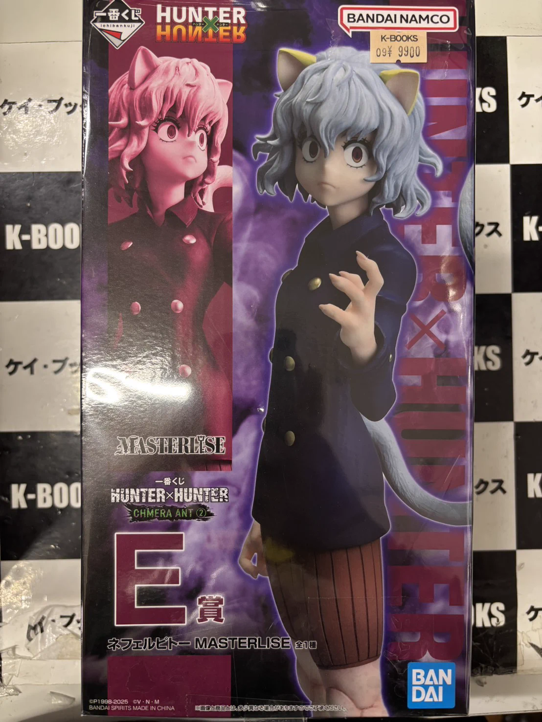 K-BOOKS秋葉原本館 ジャンプ作品 on X: 