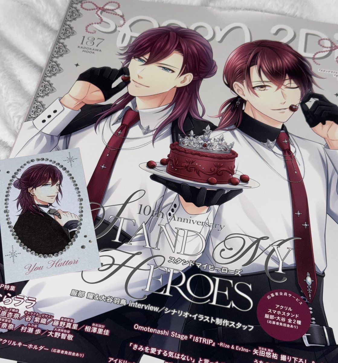 meme__9510_'s tweet photo. ビジュ最強すぎる🍒
特典も耀さんきてくれてアツい🔫❤️𓈒𓏸 https://t.co/vEgulcjAdy