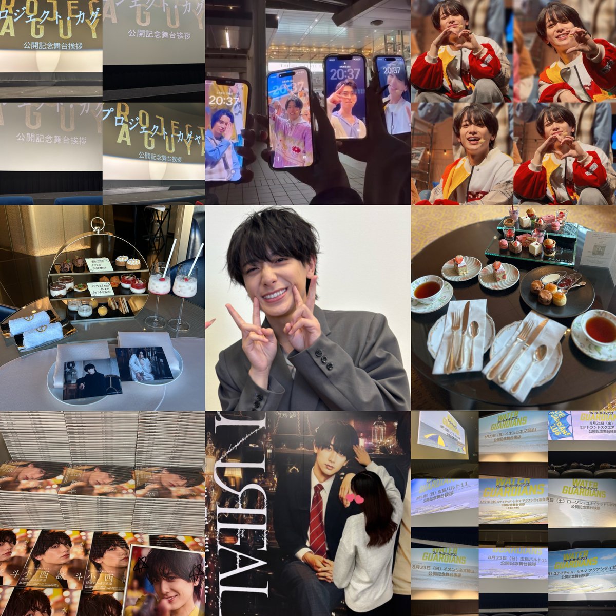 einy8_'s tweet photo. alt♡
#俳優好きな人と繋がりたい #わーーーー俳優好きさんと繋がるお時間がまいりましたなのでいっぱい繋がりましょ #俳優さん好きな人と繋がりたい #舞台俳優さん好きな人と繋がりたい #特撮好きな人と繋がりたい #特撮女子と繋がりたい https://t.co/6FAAKVRGhI