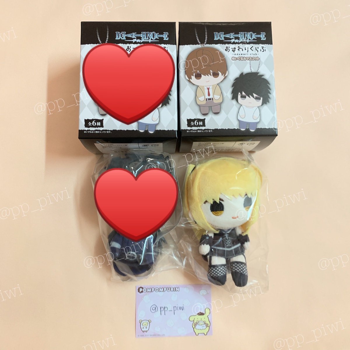 pp_piwi's tweet photo. osuwari club มือ1 

มิสะ 350

รับมัดจำ/ผ่อน

สนใจ like/mt แล้ว dm มาได้เลยนะคะ

#ตลาดนัดเดธโน้ต #ตลาดนัดdeathnote https://t.co/lGXHYkQuid