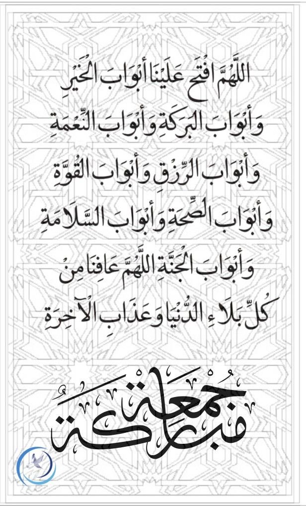 a3tteah's tweet photo. @Emantawalbeh333 https://t.co/4jV5J5PzIA
