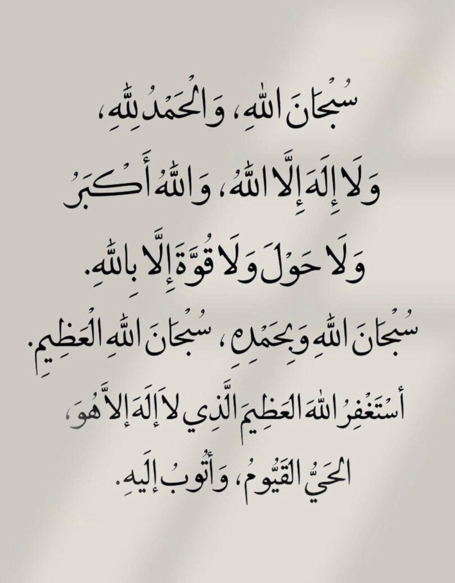 v_fr11's tweet photo. يوم الجمعة يوم خير ومغفره بأذن الله
(وذكر فأن الذكرى تنفع المؤمنين)

اقرأو سورة الكهف جزاكم الله خير

وأكثرو من الصلاة على النبي عليه الصلاة والسلام
#يوم_الجمعه 
#جمعه_مباركه 
#جمعه_طيبه 
#صلوا_عليه_وسلموا_تسليما_صلى https://t.co/h9ZXef0SYt