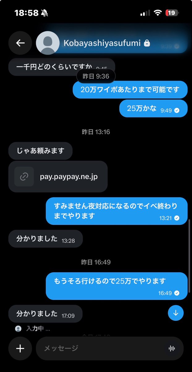 starstar575714's tweet photo. 53 https://t.co/v40rBhUzDX