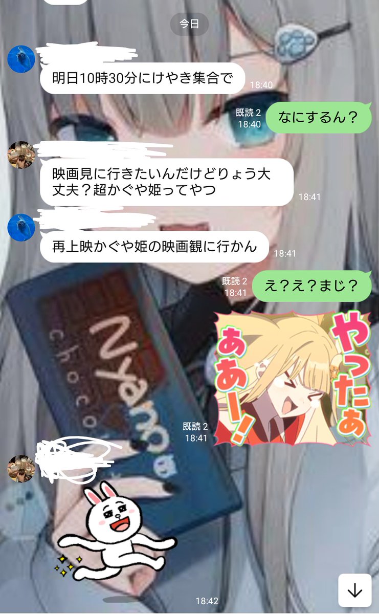 CPK_RYO's tweet photo. え？ https://t.co/fbNNvv5X1Z