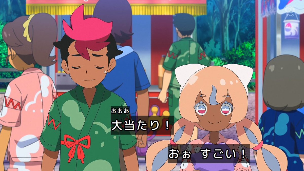 ポケットモンスター(2023) 第151話 ツイート画像 1