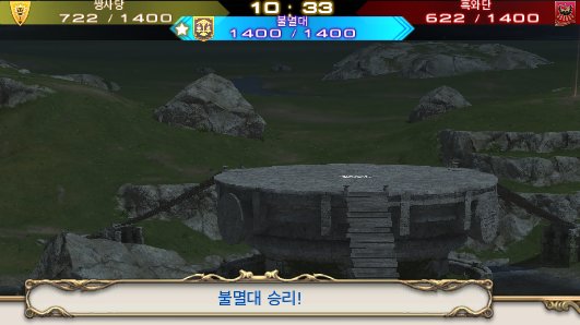elfeater14's tweet photo. 무작이나 가자 https://t.co/oD51K4nhZR