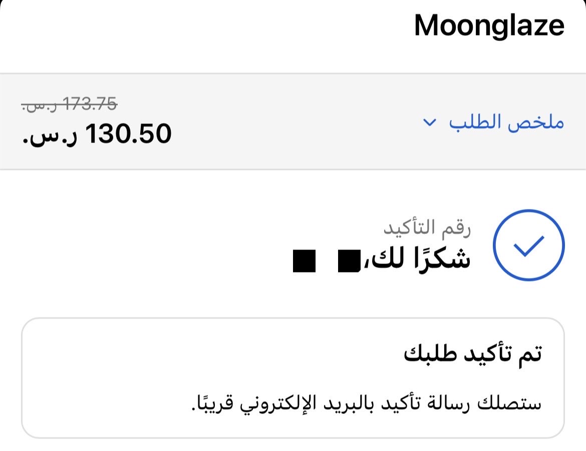 Zxul0k's tweet photo. @iuvuilo شكرا ياملكه https://t.co/MhZnPEUokM