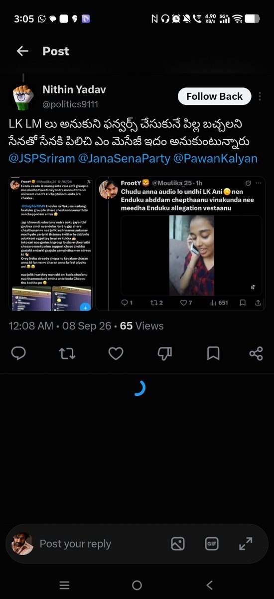 FROOTY_25's tweet photo. @arachakm @Sailu_JSP @politics9111 Evado veeedu nannu kuda antunadu jsp vaade or oka lady ani telsindi kaani main tho maa meedha  em analeka monna radhika gaarini ninna sailu gaarini eeroju nannu target chestunad veedu or adhi.. main id tho ravachuga 😊 waste fellows andaru manalone untaaru we should be careful https://t.co/Q8QN8CzrbO