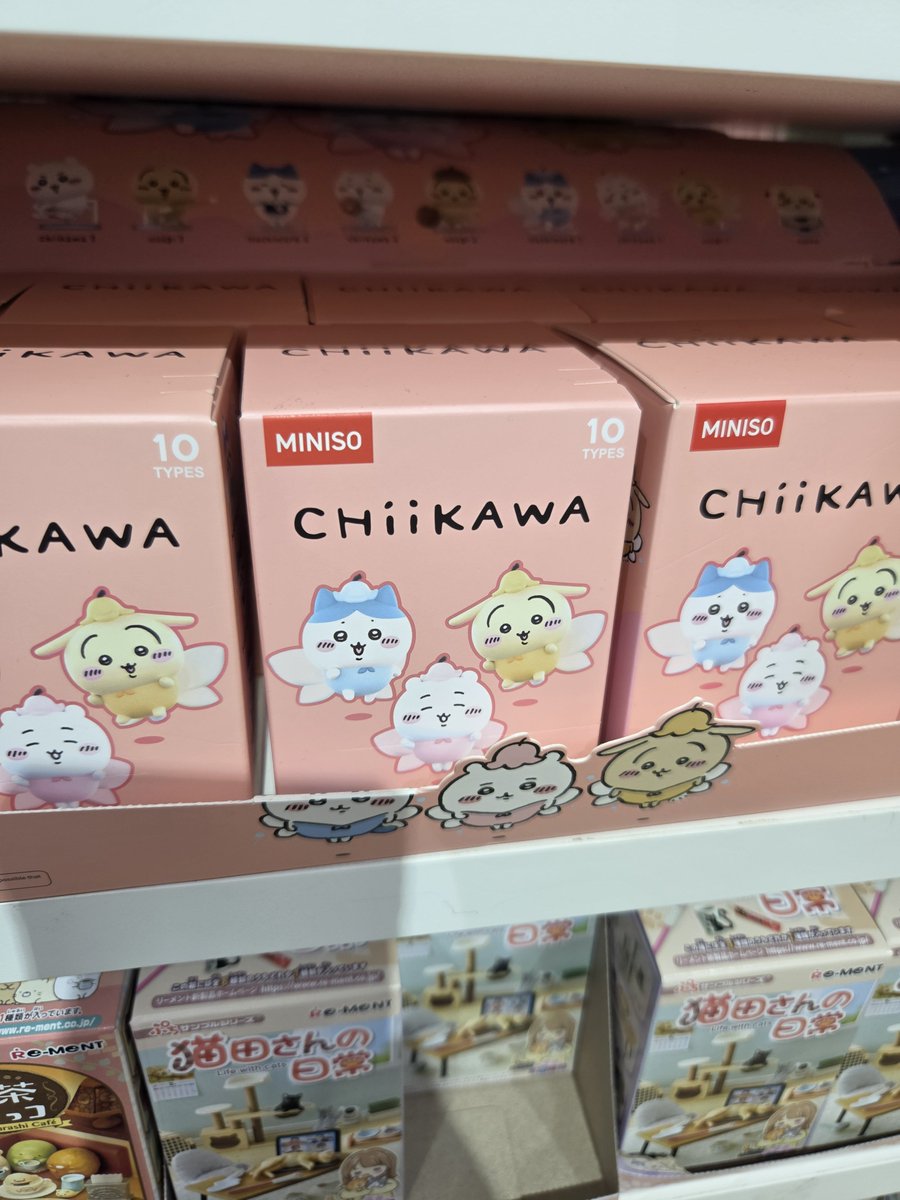 Kiefking7's tweet photo. @cnni $Chiikawa World Order
Taking the US by storm.
Its all over the shops.
Soon to be all over the Media. https://t.co/P3mXjQGDah