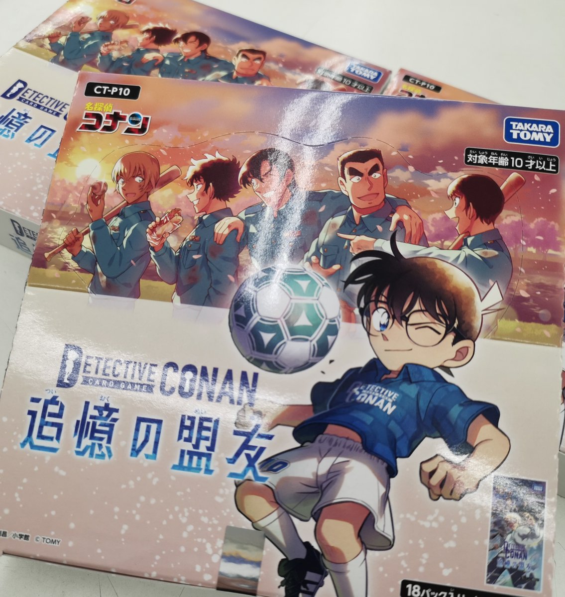 tc_6384's tweet photo. ⭐⭐再入荷いたしました‼️⭐⭐
#名探偵コナンCG
追憶の盟友

1パック 6⃣枚入　税込3⃣0⃣8⃣円
1BOX 1⃣8⃣パック入　税込5⃣,5⃣4⃣4⃣円

購入制限はございません‼️
ご来店をお待ちしております😊🐙 https://t.co/6AdpnlfJyE