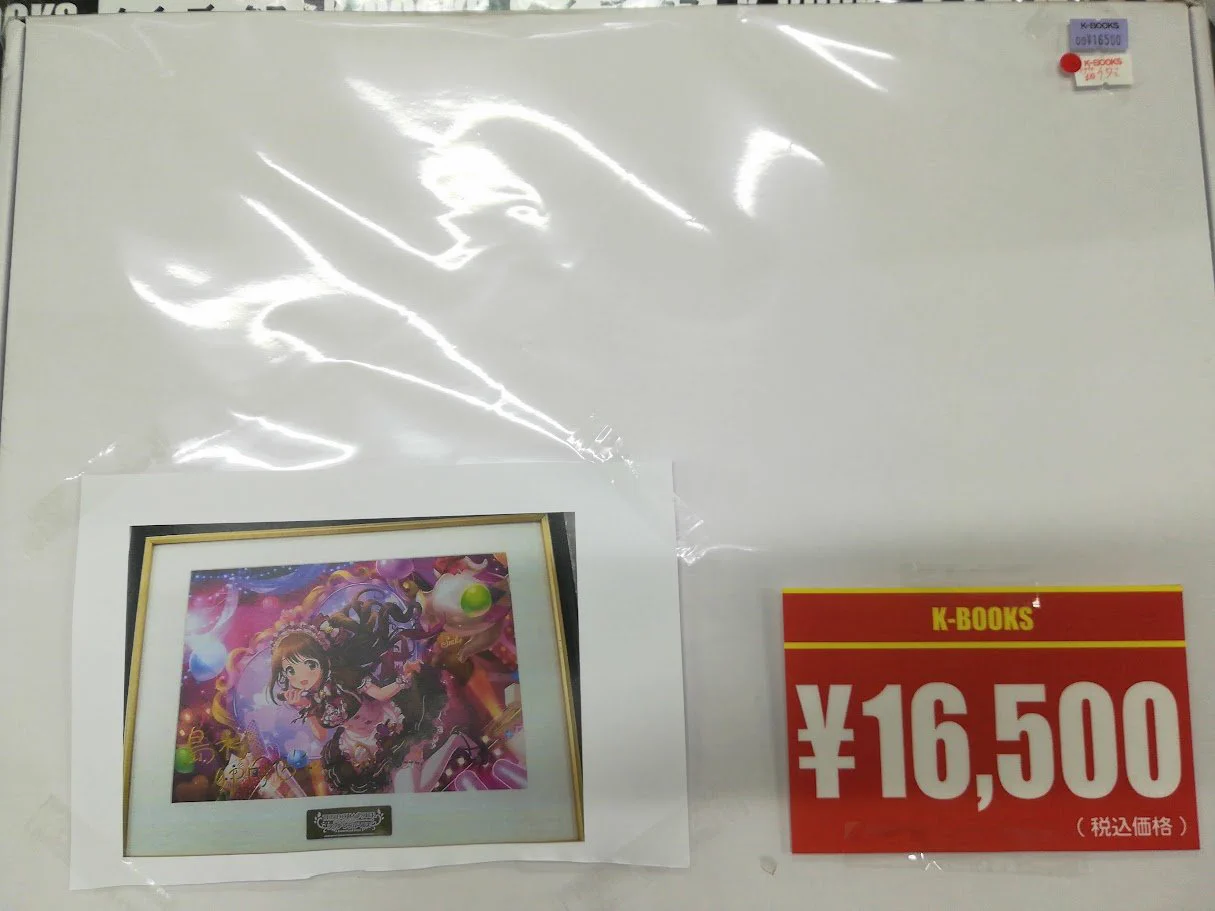 K-BOOKS秋葉原本館 ライブ作品2 on X: 