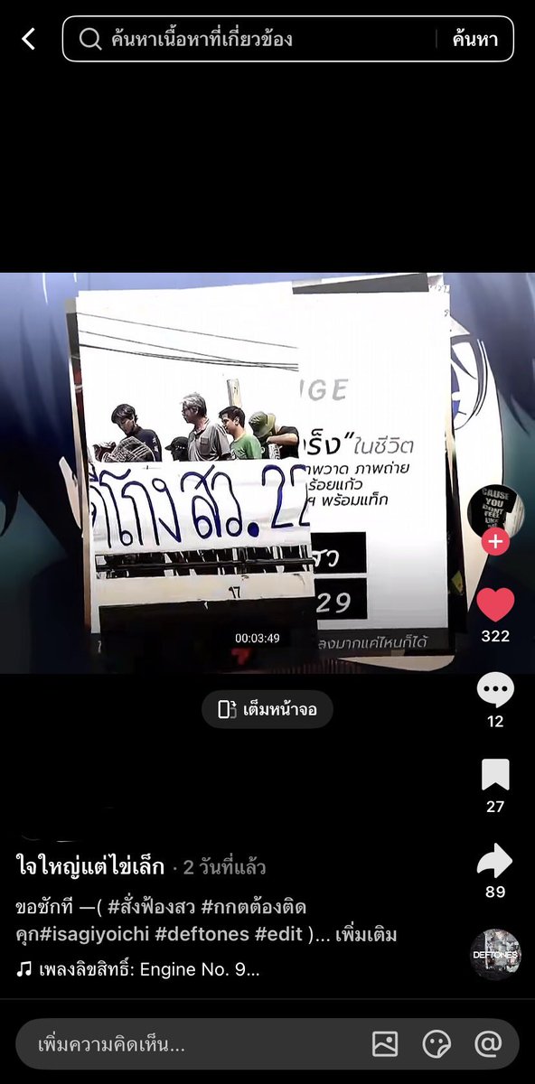 ioesrx's tweet photo. https://t.co/zOLPPqBxSe