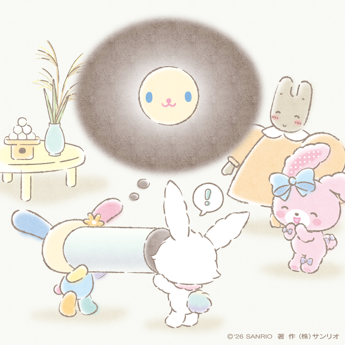 cheeristails's tweet photo. おつきみ…？おハナみ…？
#チアリステイルズ https://t.co/4GMDo09ugA