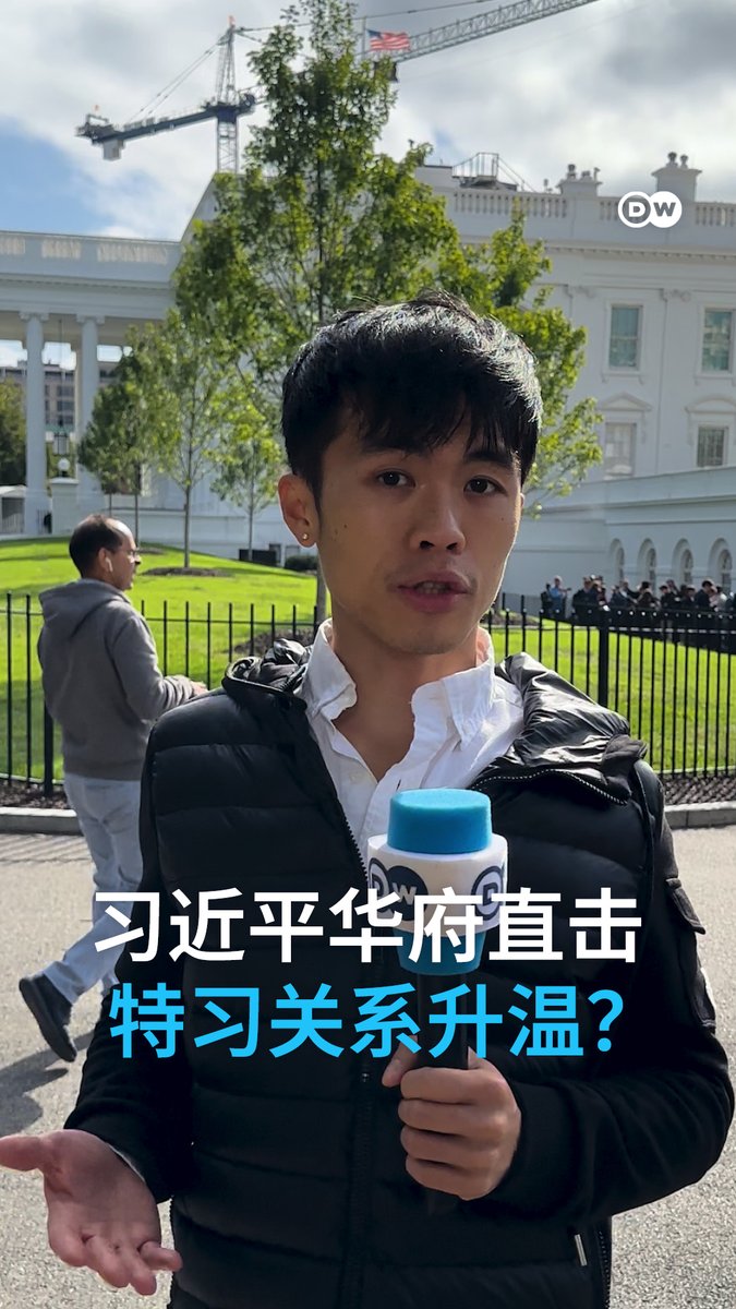 Video preview: 习近平本周的国事访问,在华府引发了欢迎与抗议两种截然不同的声音。但即使习近平已经多次访美,当地人对这