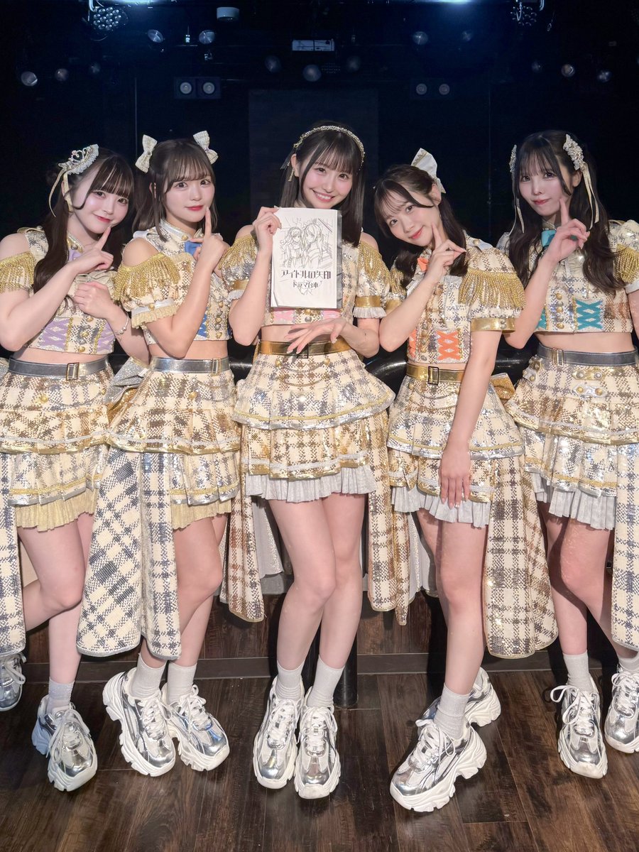 SweetAlley_info's tweet photo. 【メディア情報📺】

✨ドラマ『アイドルの矢印』✨

Sweet Alley役
深江有恵･島田菜津美･笹木里緒菜･濱越さおり･吉田笑夢が出演🌈

🎥 配信
✧ Amazon Prime Video｜10月1日(木)〜
✧ U-NEXT｜10月7日(水)〜

初ドラマ出演ぜひご覧ください📺🪄💕

🎞ティザーPV(YouTube)
https://t.co/10wVwKV3a5

💻公式HP
https://t.co/trpl4GlFyU

#スイアレ