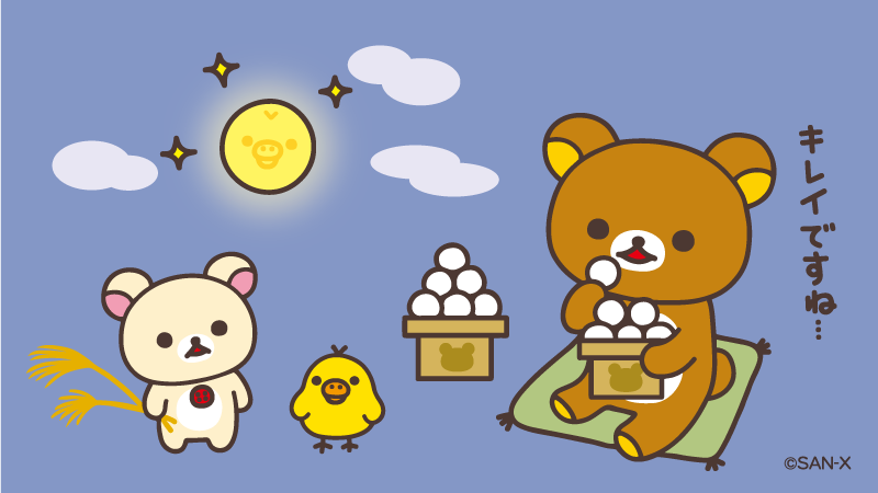 rilakkuma_gyr's tweet photo. 今夜は十五夜。
おだんごがおいしいですね🌕🍡 https://t.co/Ovz03Yg9Oa