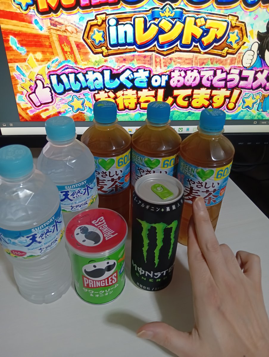 Inovylive's tweet photo. 俺本気だから…

「未来で待ってる」

これからおでけけTV
またね✨

#ドラクエ10 #ゲーム配信 #ゲーム実況 https://t.co/YRKKr6Ztow