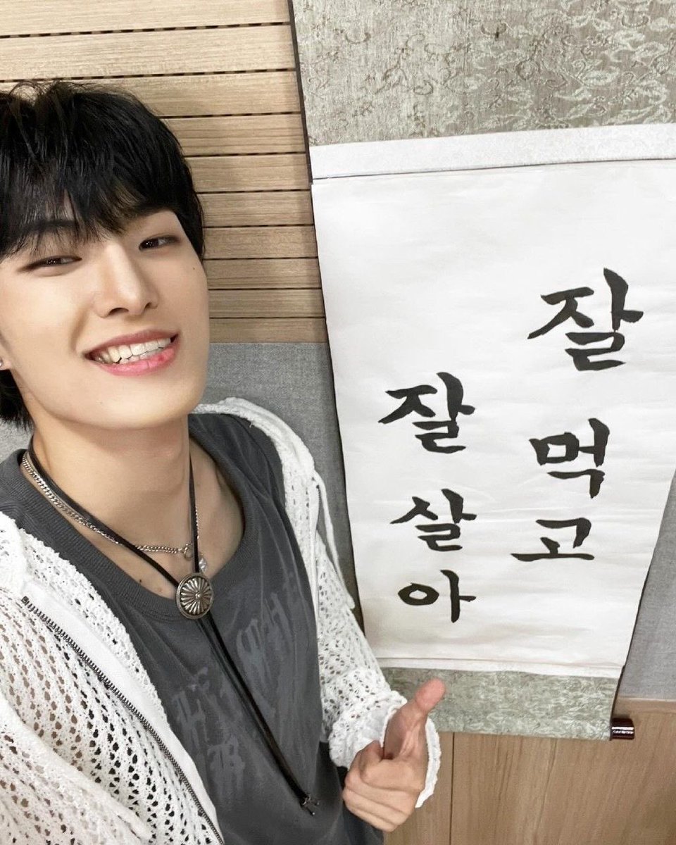 sakl04's tweet photo. 나 이사진 개좋아함
걍 환하게 웃고있는 얘찬님이 개웃김 https://t.co/Ug3g0Br44G