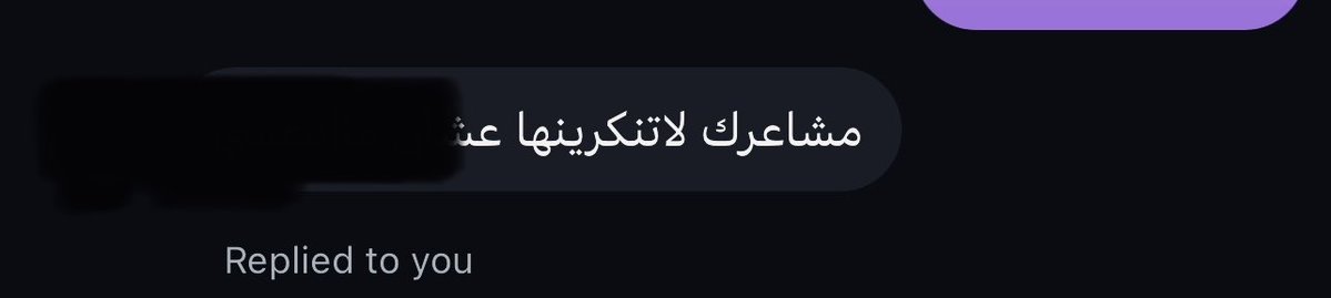 _lljoll's tweet photo. اما يعني تم القبض علي بهالسرعه وانا احسبني غامضه https://t.co/MBx9570E9E