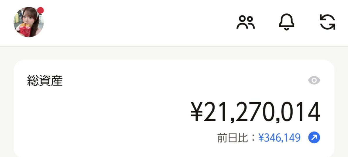 Vitamin0331's tweet photo. 頑張って生きてるだけで前日比プラス34万円 https://t.co/RnmoyaUz5L
