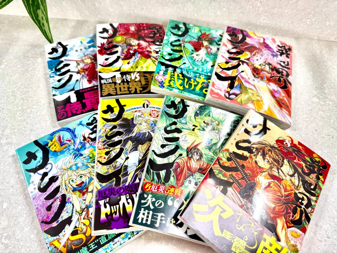 異世界サムライ【公式】｜最新⑧巻 8/21発売!!! (@isekaisamurai) / X