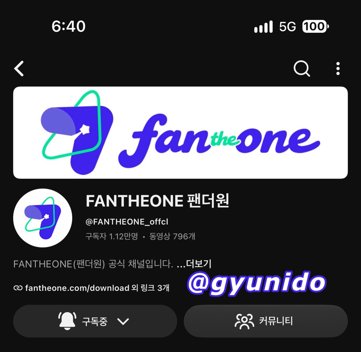 gyunido's tweet photo. 벌써 3번째 출연 ~~~ 쿠폰 도장 쾅 💟💟💟
OFFAir 매번 불러주셔서 알라뷰 ,,, ♡​♡​♡
#오프에어_ON #FANTHEONE #82MAJOR #팬더원 https://t.co/DjlZYuq6RL
