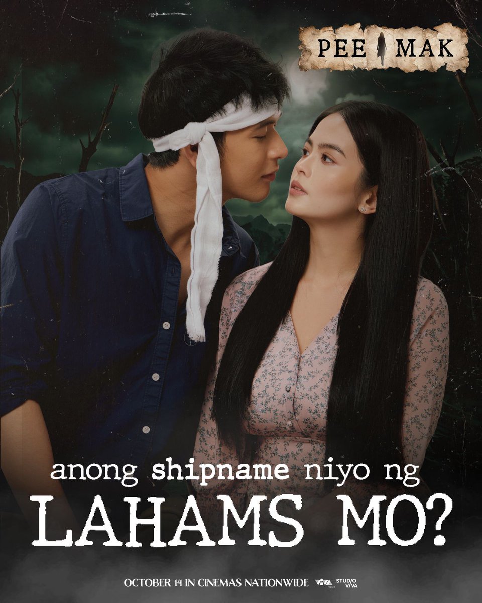 VIVA_Films's tweet photo. 𝗜𝗕𝗜𝗗𝗔 𝗡𝗜𝗬𝗢 𝗔𝗡𝗚 𝗣𝗔𝗚𝗠𝗔𝗠𝗔𝗛𝗔𝗟 𝗡𝗜𝗬𝗢! 💞

Minsan Pee-nang + Mak = PeeMak, pero palaging Wilbert + Bea = WilBea 🫶

𝗣𝗘𝗘 𝗠𝗔𝗞
Directed by Victor Villanueva, DGPI
𝗢𝗖𝗧𝗢𝗕𝗘𝗥 𝟭𝟰 in cinemas nationwide

#PeeMakPH https://t.co/1LFX9Gu7Sz