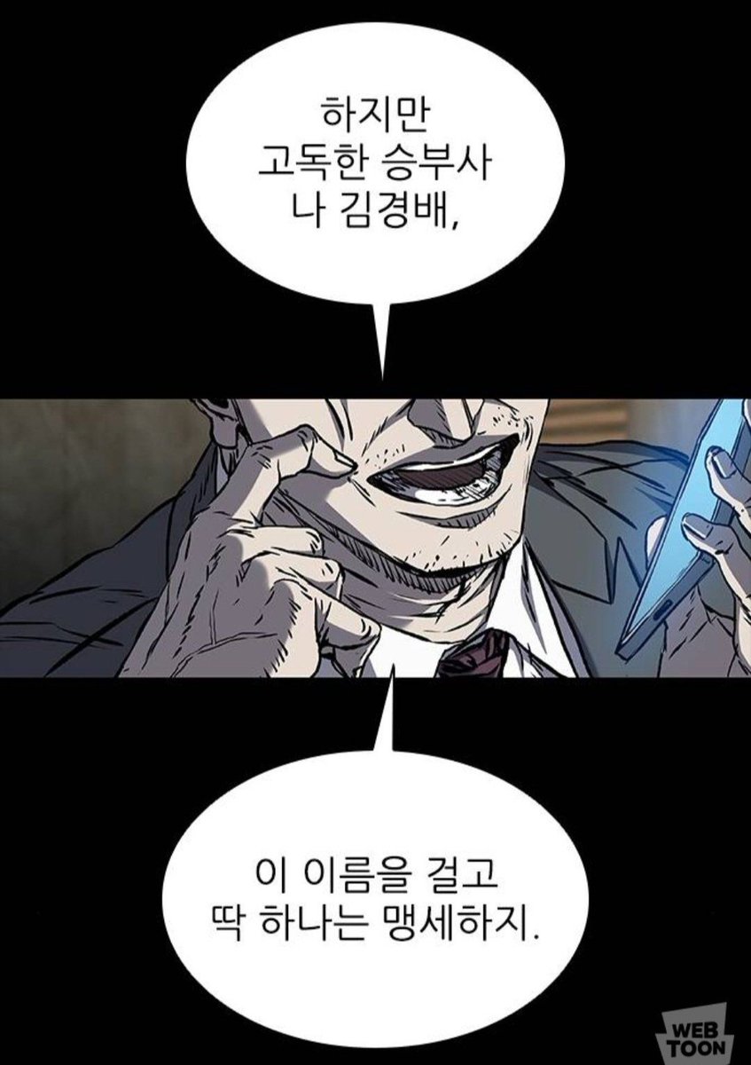 Nokwon_artwork's tweet photo. 13일차 https://t.co/HULJIownvC
