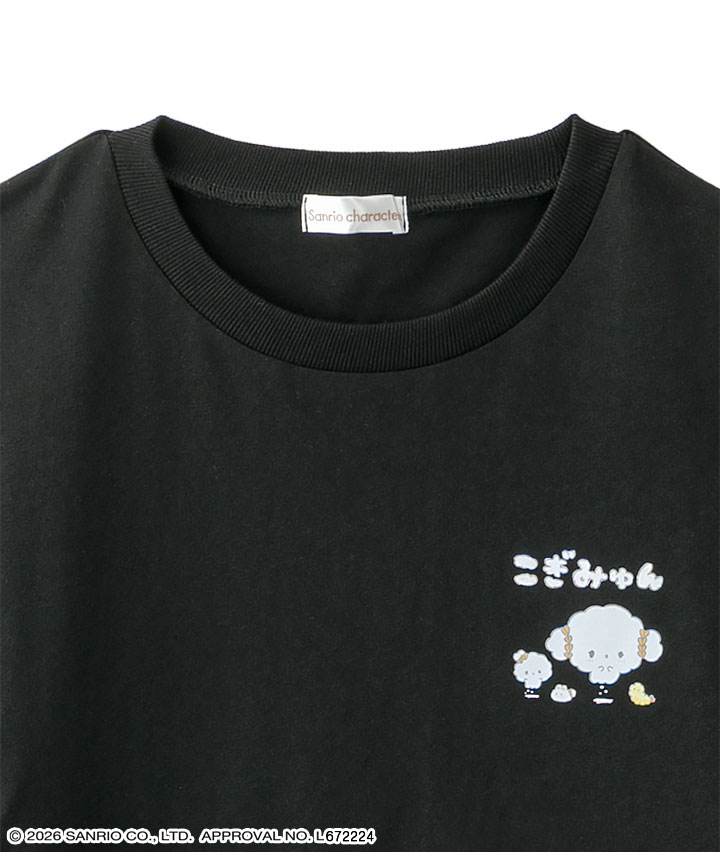 CGMN_goods's tweet photo. ＼🚨9/22(木)発売⚠️／
𓊆⋮【パシオス】��ぎみゅん 袖プリント長袖Ｔシャツ ⋮𓊇
-----
胸元にはえびちゃん、こぎみょん、うさぎさんが集合🌾💗🍤🐇🎉
お袖のこぎみゅんも可愛い🎀
https://t.co/ZRCW4wjJXE https://t.co/qakCnUVA3G
