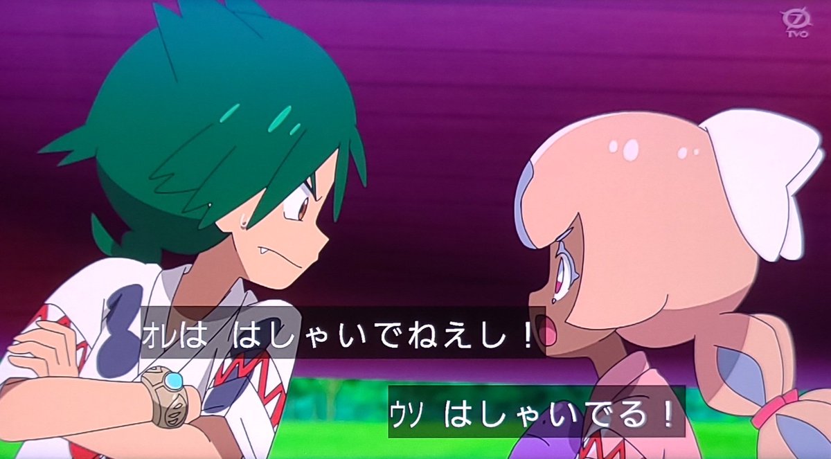 『ポケットモンスター』第151話「ナヴィと不思議な仮面の子」感想｜「あなた ポケモン？」と聞いた相手は伝説だった反応画像11