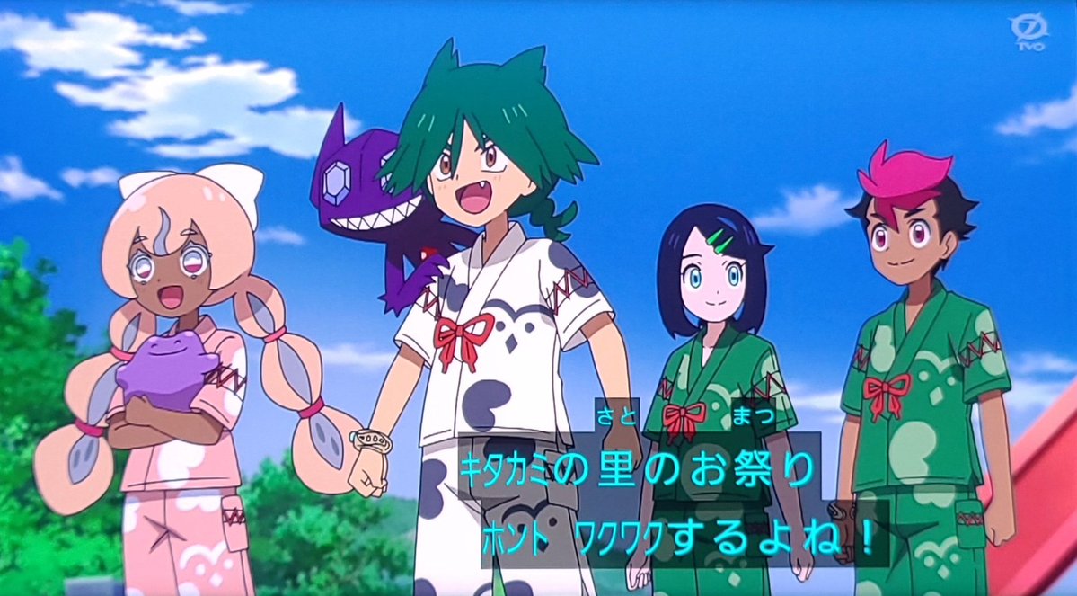 『ポケットモンスター』第151話「ナヴィと不思議な仮面の子」感想｜「あなた ポケモン？」と聞いた相手は伝説だった反応画像12